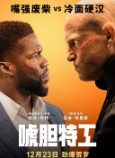 一本色道久久综合亚洲精品高清